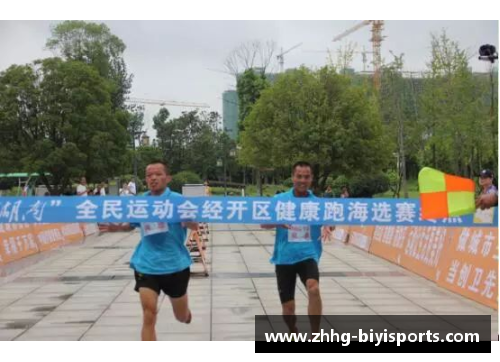 必一运动大庆九华备战全力，力争逆袭夺冠