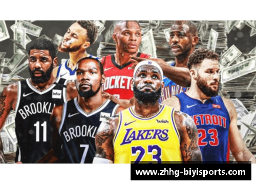 必一运动NBA联盟中的三大错觉揭秘 - 副本