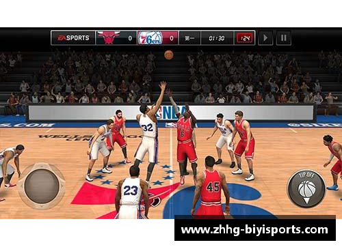 必一运动NBA球员技术拼杀，独特战术表现，魅力无限！ - 副本